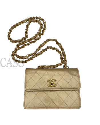 CHANEL EXTRA MINI FLAP BAG