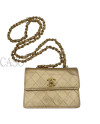 CHANEL EXTRA MINI FLAP BAG