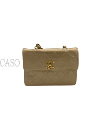 CHANEL EXTRA MINI FLAP BAG