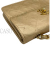 CHANEL EXTRA MINI FLAP BAG