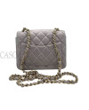 CHANEL IN PELLE METALLIZATA LILLA