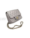 CHANEL IN PELLE METALLIZATA LILLA