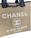 CHANEL DEAUVILLE BEIGE